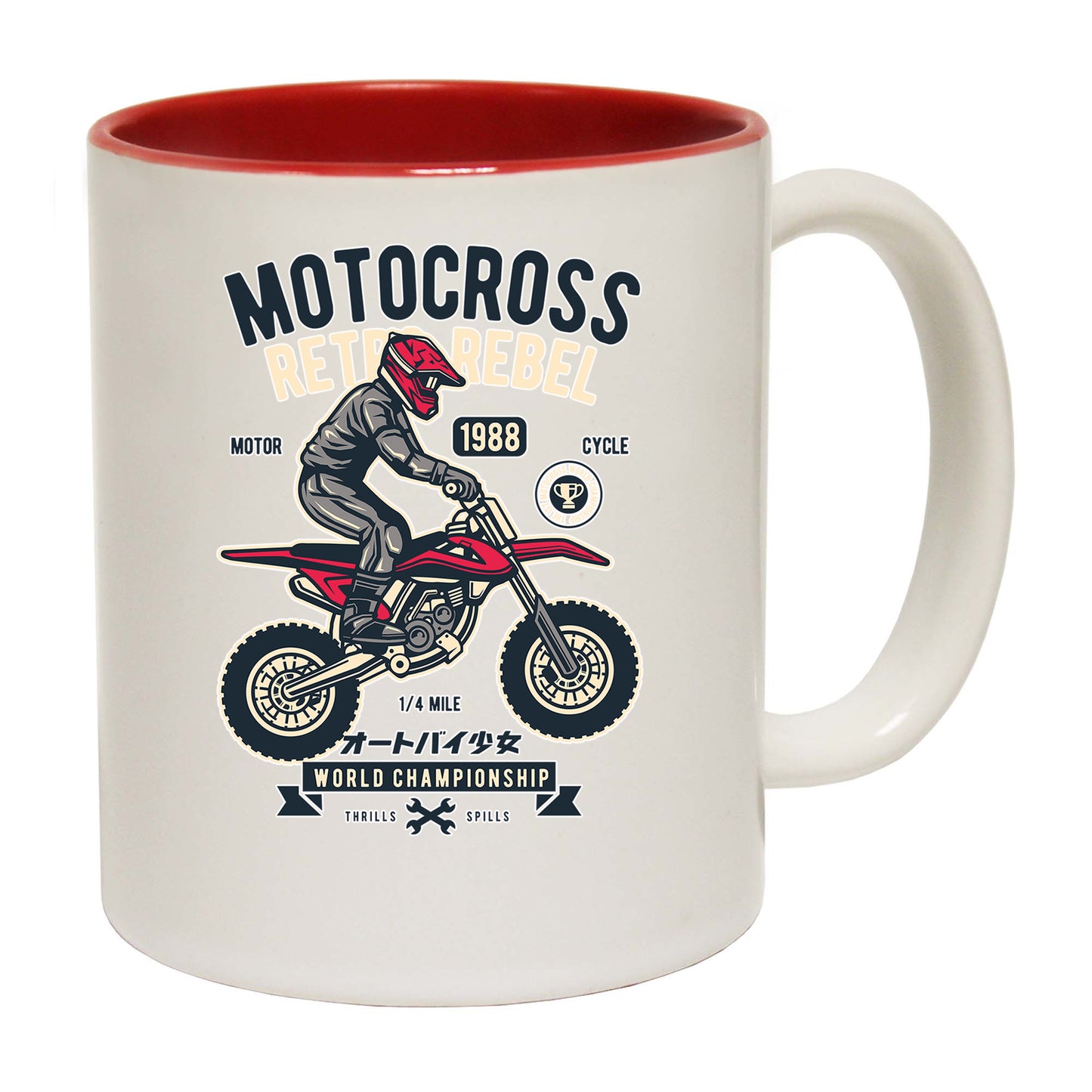 Motocross Retro Rebel Dirt Bike - Funny Coffee Mug