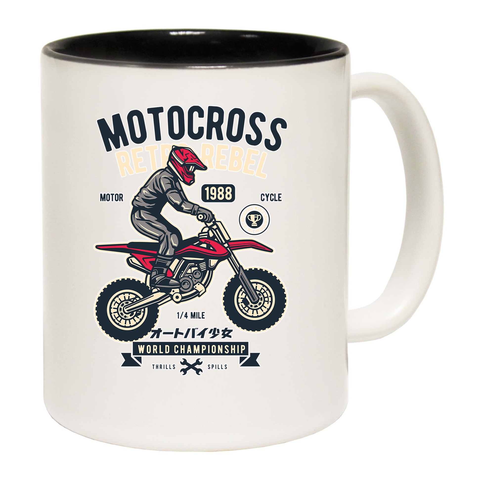 Motocross Retro Rebel Dirt Bike - Funny Coffee Mug