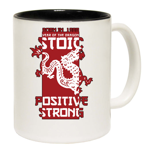 Born In 1988 Year Of The Dragon Birthday - Funny Coffee Mug